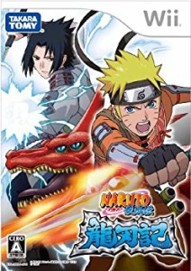 【未使用】【中古】 NARUTO-ナルト- 疾風伝 龍刃記 - Wii