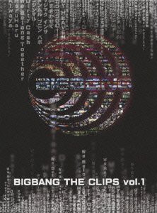 【未使用】【中古】 BIGBANG THE CLIPS VOL.1 [DVD]