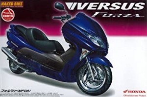 【未使用】【中古】 青島文化教材社 1/12 バイクシリーズ No.50 ホンダ ヴァーサス フォルツァ プラモデル