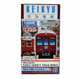 【未使用】【中古】 BトレインショーティーKEIKYU京急新1000形 110周年記念ラッピング列車 1321編成4両セット 13 (京浜急行)