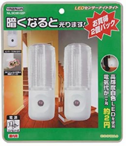 【未使用】【中古】 ヤザワ 暗くなると光るセンサーナイトライト ホワイトLED2個入 NL30WH2P