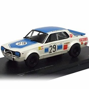 京商オリジナル 1/43 スカイラインGT-R (KPGC10) レーシングNo.29 完成品（未使用品）