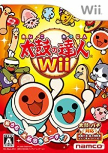 【未使用】【中古】 太鼓の達人Wii ソフト単品版