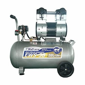 【未使用】【中古】シンセイ 静音オイルレスコンプレッサー 38L EWS-38