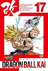 【未使用】【中古】 ドラゴンボール改 17 [DVD]