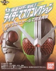 【未使用】【中古】 仮面ライダーマスクコレクションvol.7 仮面ライダーギルス (ノーマル台座) 単品