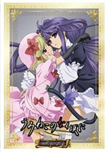 【未使用】【中古】 TVアニメ うみねこのなく頃に Note.13 DVD 初回限定版 コレクターズエディション