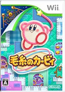 【未使用】【中古】 毛糸のカービィ - Wii