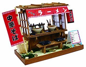 ビリー 手作りドールハウスキット 昭和屋台キット ラーメン屋 8535（未使用品）