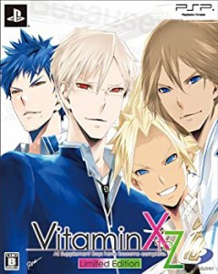 【未使用】【中古】 Vitamin XtoZ Limited Edition - PSP