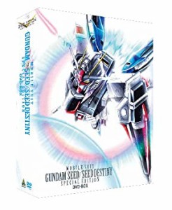 【未使用】【中古】G-SELECTION 機動戦士ガンダムSEED/SEED DESTINY スペシャルエディション DVD-BOX（初回限定生産）