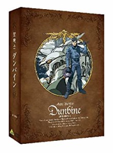 【未使用】【中古】EMOTION the Best　聖戦士ダンバイン DVD-BOX1