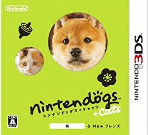 【未使用】【中古】 Nintendogs + cats 柴 & Newフレンズ - 3DS