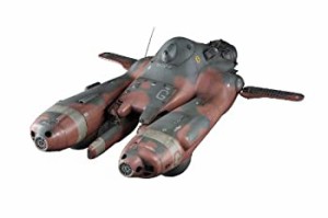 ハセガワ 1/20 マシーネンクリーガーシリーズ 反重力装甲戦闘機Pkf.85bis  （未使用品）