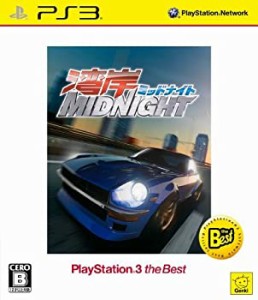 湾岸ミッドナイト PlayStation (R) 3 the Best - PS3（未使用品）