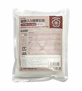 吉野石膏 ハイストーンHLP（ホワイト） 1Kg（未使用品）