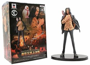 ワンピース SCultures 造形王頂上決戦 vol.4 ロブ・ルッチ （プライズ）（未使用品）