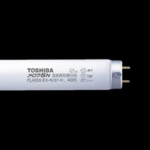 東芝 ◇◆ケース販売特価 25本セット◆◇ メロウ5 直管蛍光灯 40W 昼白色 F（未使用品）