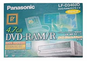 【未使用】【中古】 IEEE1394接続 カートリッジ式DVD-RAM対応ドライブ パナソニック LF-D340JD