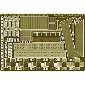 1/700 ドックヤード ビルディングセット 4 NW70004(未使用品)