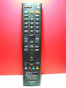 【中古】三菱電機 液晶テレビリモコン RL14107