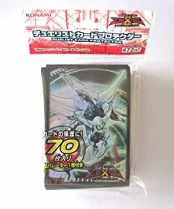 【未使用】【中古】遊戯王ゼアルOCG デュエリストプロテクター シューティング・クェーサー・ドラゴン