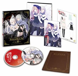 【未使用】【中古】 機巧少女は傷つかない Vol.3 [DVD]