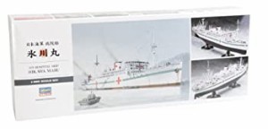 ハセガワ 1/350 日本海軍 病院船 氷川丸(未使用品)