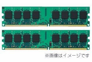 【未使用】【中古】 1GB*2 2GBセットDimension 9150 Dimension 9200 Dimension 9200C/Dimension XPS600 Dimension XPS700 Dimension XPS7