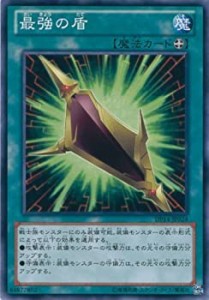 【未使用】【中古】 遊戯王カード DP14-JP024 最強の盾 ノーマル 遊戯王ゼアル [DUELIST PACK -遊馬編2 ゴゴゴ&ドドド-]