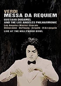 【未使用】【中古】Messa Da Requiem [DVD] [Import]