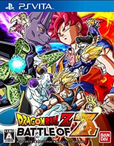 【未使用】【中古】ドラゴンボールZ BATTLE OF Z - PS Vita