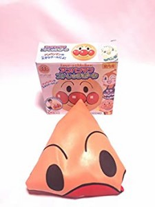 【未使用】【中古】アンパンマンミュージアム限定品　アンパンマン　ストレッチボール