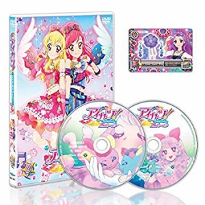 【未使用】【中古】 アイカツ!2ndシーズン 9 (初回封入限定特典 アイカツ!カード パープルウールコサージュ 付き) [DVD]