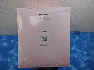 【中古】IB-HU33-P ピンク系 シャイニーピンク プラズマクラスターデスクトップモイスチャー