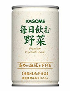 【未使用】【中古】 カゴメ 毎日飲む野菜 野菜ジュース 7種類の緑黄色野菜 食塩不使用 GABA 30本