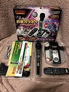 【未使用】【中古】 オン・ステージ パーソナルカラオケ (シングル) ON STAGE PK-905W