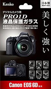 【未使用】【中古】 Kenko ケンコー 液晶保護ガラス PRO1D Canon EOS 6D用 KPG-CEOS6D