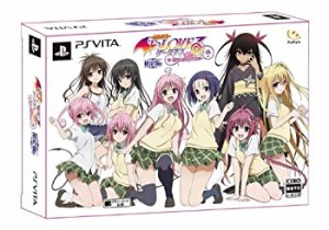 To LOVEる-とらぶる- ダークネス バトルエクスタシー (限定版) - PS Vita(未使用品)