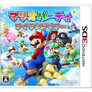 【未使用】【中古】 マリオパーティ アイランドツアー - 3DS