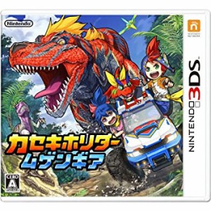 【未使用】【中古】 カセキホリダー ムゲンギア - 3DS