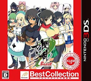 閃乱カグラ Burst -紅蓮の少女達- Best Collection - 3DS(未使用品)