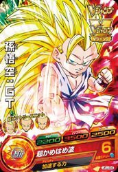 【未使用】【中古】 ドラゴンボールヒーローズ/JPJ-04孫悟空：GT