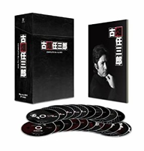 【未使用】【中古】古畑任三郎 COMPLETE Blu-ray BOX