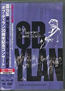 【未使用】【中古】 ボブ・ディラン30周年記念コンサート [DVD]