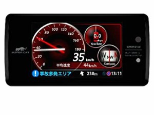 【未使用】【中古】ユピテル レーダー探知機 GPS搭載リモコン付 一体型 GWR91sd