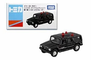 【未使用】【中古】 トミカ イトーヨーカドー パトカータイプコレクション 第1弾 トヨタ メガクルーザー 箱