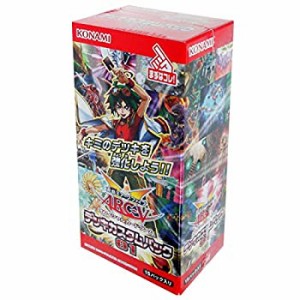 遊戯王アーク・ファイブ OCG デッキカスタムパック01 BOX(未使用品)