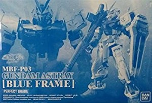 PG 1/60 MBF-P03 ガンダムアストレイ ブルーフレーム プラモデル（プレミア(未使用品)