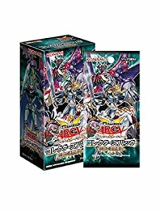 【未使用】【中古】遊戯王アーク・ファイブ OCG コレクターズパック 伝説の決闘者編 BOX